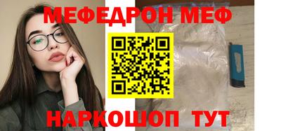 кокаин Донецк