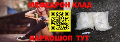 ALPHA PVP Донской