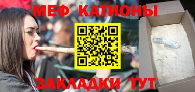 кокаин Донецк