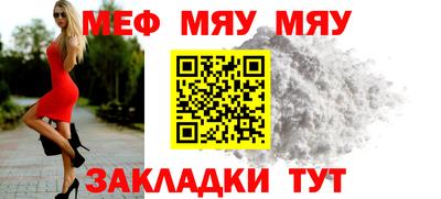 кокаин Донецк