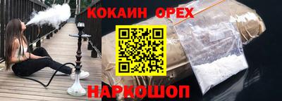 ALPHA PVP Донской