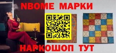 кокаин Донецк