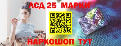 кокаин Донецк