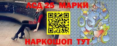 мефедрон VHQ Дубна