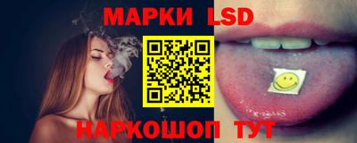 мефедрон VHQ Дубна