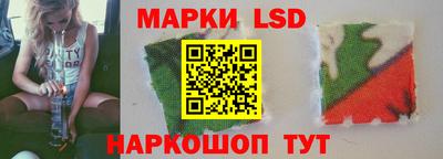кокаин Донецк
