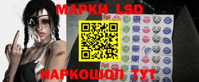 мефедрон VHQ Дубна