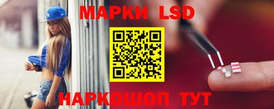 кокаин Донецк