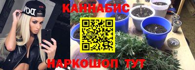 мефедрон VHQ Дубна
