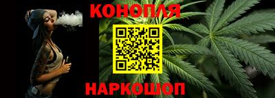 ALPHA PVP Донской