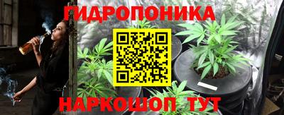 мефедрон VHQ Дубна