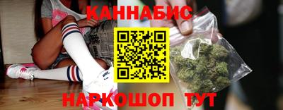 ALPHA PVP Донской