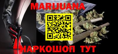 мефедрон VHQ Дубна