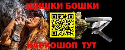 ALPHA PVP Донской