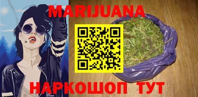 кокаин Донецк