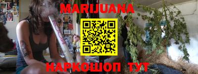 мефедрон VHQ Дубна