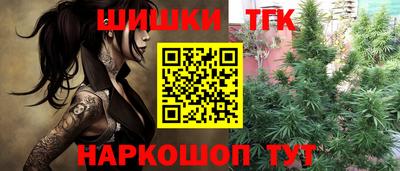 кокаин Донецк