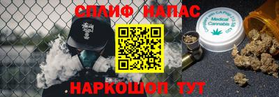 кокаин Донецк