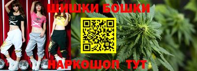 мефедрон VHQ Дубна