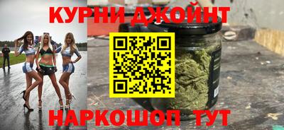 ALPHA PVP Донской