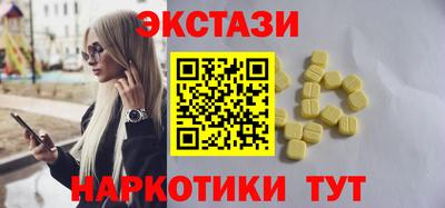 кокаин Донецк