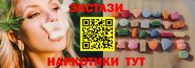 ALPHA PVP Донской