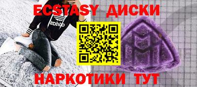 кокаин Донецк