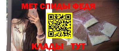 ALPHA PVP Донской