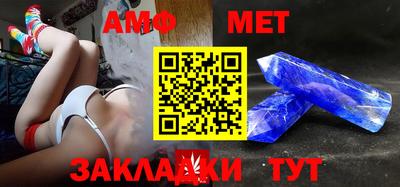 кокаин Донецк