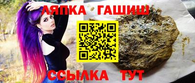 мефедрон VHQ Дубна