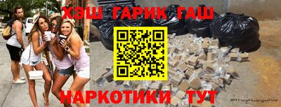 мефедрон VHQ Дубна