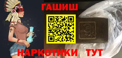 ALPHA PVP Донской