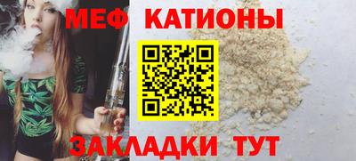 ALPHA PVP Донской