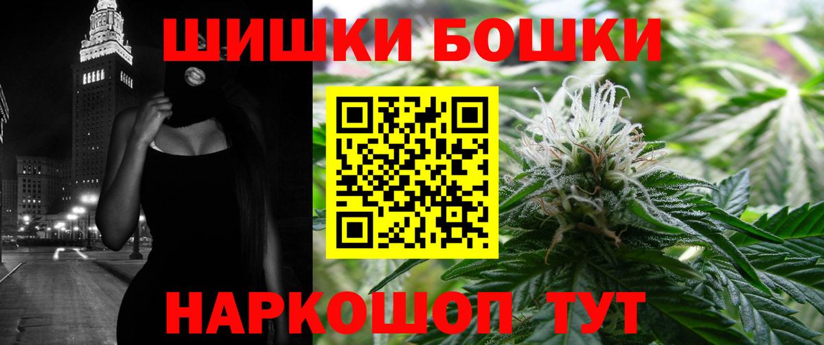 Конопля VHQ Нерюнгри